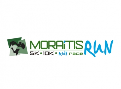 Moraitis Run 2016 - Αποτελέσματα