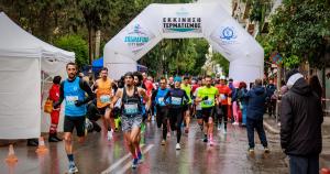 &Tau;&omicron; &epsilon;&pi;ί&sigma;&eta;&mu;&omicron; video &gamma;&iota;&alpha; &tau;&omicron; 2o Zografou City Run