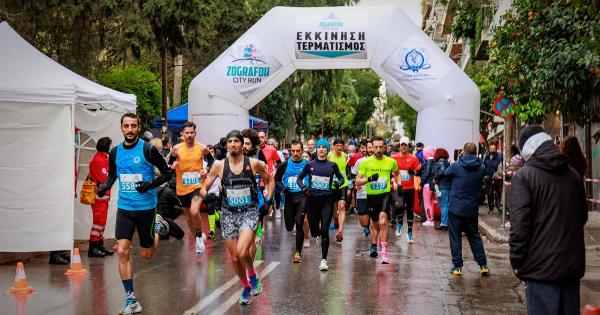 &Tau;&omicron; &epsilon;&pi;ί&sigma;&eta;&mu;&omicron; video &gamma;&iota;&alpha; &tau;&omicron; 2o Zografou City Run