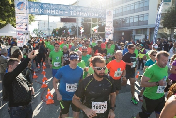 &Delta;&Epsilon;&Lambda;&Tau;&Iota;&Omicron; &Tau;&Upsilon;&Pi;&Omicron;&Upsilon; - &Epsilon;&pi;ί&sigma;&eta;&mu;&eta; &Pi;&alpha;&rho;&omicron;&upsilon;&sigma;ί&alpha;&sigma;&eta; &tau;&omicron;&upsilon; 3&omicron;&upsilon; &Mu;&alpha;&rho;&alpha;&theta;&omega;&nu;ί&omicron;&upsilon; &Kappa;&rho;ή&tau;&eta;&sigmaf; - Crete Marathon 15/04/2018