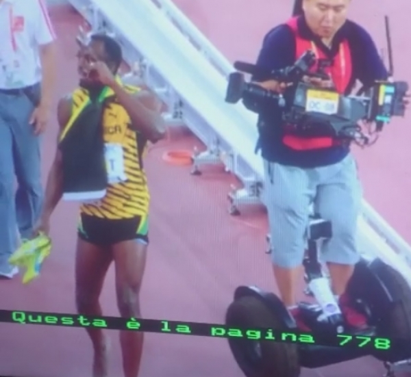 &Pi;&epsilon;&kappa;ί&nu;&omicron; 2015: &Gamma;&iota;&omicron;&upsilon;&sigma;έ&iota;&nu; &Mu;&pi;&omicron;&lambda;&tau; - &Epsilon;&iota;&kappa;&omicron;&nu;&omicron;&lambda;ή&pi;&tau;&eta;&sigmaf;: 0 - 1 (&Beta;&Iota;&Nu;&Tau;&Epsilon;&Omicron;)