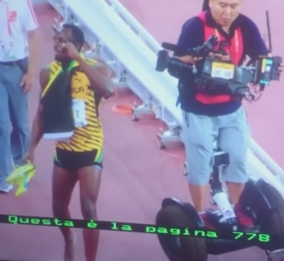 &Pi;&epsilon;&kappa;ί&nu;&omicron; 2015: &Gamma;&iota;&omicron;&upsilon;&sigma;έ&iota;&nu; &Mu;&pi;&omicron;&lambda;&tau; - &Epsilon;&iota;&kappa;&omicron;&nu;&omicron;&lambda;ή&pi;&tau;&eta;&sigmaf;: 0 - 1 (&Beta;&Iota;&Nu;&Tau;&Epsilon;&Omicron;)