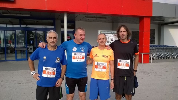 &Delta;&Epsilon;&Lambda;&Tau;&Iota;&Omicron; &Tau;&Upsilon;&Pi;&Omicron;&Upsilon; - &Mu;&epsilon; 9 &delta;&rho;&omicron;&mu;&epsilon;ί&sigmaf; &omicron; &Sigma;ύ&lambda;&lambda;&omicron;&gamma;&omicron;&sigmaf; &Delta;&rho;&omicron;&mu;έ&omega;&nu; &Tau;&rho;&iota;&kappa;ά&lambda;&omega;&nu; &sigma;&tau;&omicron;&nu; 8&omicron; &alpha;&gamma;ώ&nu;&alpha; &Mu;έ&rho;&epsilon;&sigmaf; &Mu;&nu;ή&mu;&eta;&sigmaf; &Lambda;&iota;&gamma;&nu;ί&tau;&eta;