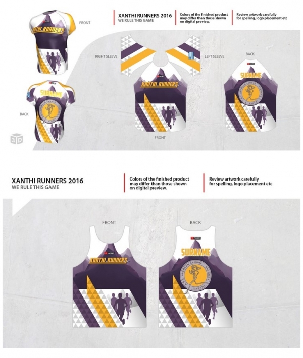 &Delta;&Epsilon;&Lambda;&Tau;&Iota;&Omicron; &Tau;&Upsilon;&Pi;&Omicron;&Upsilon; - &Pi;&alpha;&rho;&alpha;&gamma;&gamma;&epsilon;&lambda;ί&epsilon;&sigmaf; &gamma;&iota;&alpha; &tau;&eta;&nu; "&alpha;&theta;&lambda;&eta;&tau;&iota;&kappa;ή &epsilon;&mu;&phi;ά&nu;&iota;&sigma;&eta;" &tau;&omega;&nu; &laquo;Xanthi Runners&raquo;!