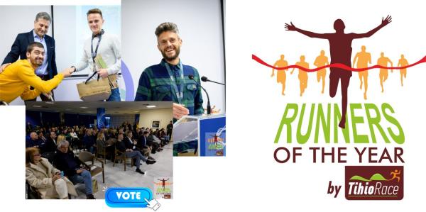 3&omicron; RUNNERS OF THE YEAR by TihioRace - 27/01/2024
