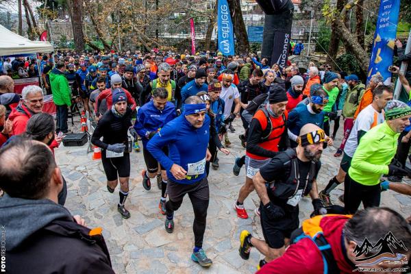 &Delta;&Epsilon;&Lambda;&Tau;&Iota;&Omicron; &Tau;&Upsilon;&Pi;&Omicron;&Upsilon; - &Mu;&epsilon;&tau;&alpha;&gamma;&omega;&nu;&iota;&sigma;&tau;&iota;&kappa;ό &Delta;&epsilon;&lambda;&tau;ί&omicron; &Tau;ύ&pi;&omicron;&upsilon; "&Lambda;&Epsilon;&Beta;&Alpha;&Delta;&Omicron;&Sigma; mountain trail" 2020