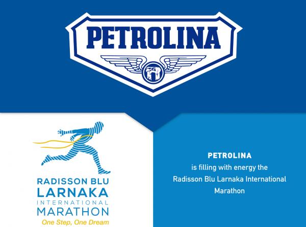 &Delta;&Epsilon;&Lambda;&Tau;&Iota;&Omicron; &Tau;&Upsilon;&Pi;&Omicron;&Upsilon; - &Eta; &Pi;&Epsilon;&Tau;&Rho;&Omicron;&Lambda;&Iota;&Nu;&Alpha; &Mu;έ&gamma;&alpha;&sigmaf; &Chi;&omicron;&rho;&eta;&gamma;ό&sigmaf; &sigma;&tau;&omicron;&nu; 2&omicron;RadissonBlu &Delta;&iota;&epsilon;&theta;&nu;ή &Mu;&alpha;&rho;&alpha;&theta;ώ&nu;&iota;&omicron; &Lambda;ά&rho;&nu;&alpha;&kappa;&alpha;&sigmaf;