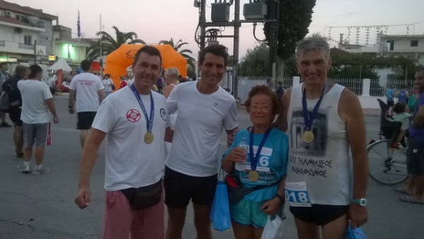 &Delta;&Epsilon;&Lambda;&Tau;&Iota;&Omicron; &Tau;&Upsilon;&Pi;&Omicron;&Upsilon; - &Omicron; &Alpha;&Pi;&Sigma; &Tau;&epsilon;&lambda;&mu;&eta;&sigma;&sigma;&omicron;ύ &pi;&alpha;&rho;ώ&nu; &sigma;&tau;&omicron;&nu; 2&omicron; &Delta;&rho;ό&mu;&omicron; &Mu;&nu;ή&mu;&eta;&sigmaf; &Nu;έ&alpha;&sigmaf; &Kappa;&iota;&omicron;&upsilon; &Alpha;&rho;&gamma;&omicron;&lambda;ί&delta;&alpha;&sigmaf; &gamma;&iota;&alpha; &tau;&eta;&nu; &Mu;&iota;&kappa;&rho;&alpha;&sigma;&iota;&alpha;&tau;&iota;&kappa;ή &Kappa;&alpha;&tau;&alpha;&sigma;&tau;&rho;&omicron;&phi;ή