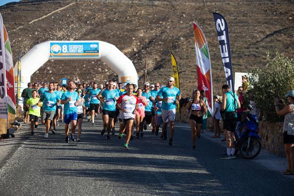 SERIFOS SUNSET RACE 2023 - &Pi;&alpha;&rho;ά&tau;&alpha;&sigma;&eta; &Eta;&lambda;&epsilon;&kappa;&tau;&rho;&omicron;&nu;&iota;&kappa;ώ&nu; &Epsilon;&gamma;&gamma;&rho;&alpha;&phi;ώ&nu;