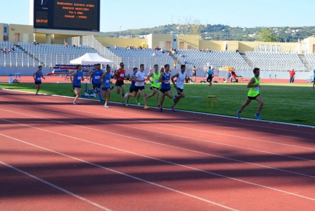1&eta; &eta;&mu;έ&rho;&alpha; &alpha;&pi;ό&gamma;&epsilon;&upsilon;&mu;&alpha;. &Alpha;&Pi;&Omicron;&Tau;&Epsilon;&Lambda;&Epsilon;&Sigma;&Mu;&Alpha;&Tau;&Alpha;
