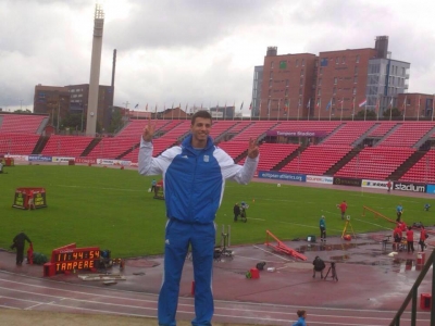 &Tau;&omicron; &mu;ή&kappa;&omicron;&sigmaf; ή&tau;&alpha;&nu; &tau;&omicron; &alpha;&gamma;ώ&nu;&iota;&sigma;&mu;&alpha; &tau;&omicron;&upsilon; &alpha;&pi;&omicron;&gamma;&epsilon;ύ&mu;&alpha;&tau;&omicron;&sigmaf; &sigma;&tau;&omicron; &Sigma;&chi;&eta;&mu;&alpha;&tau;ά&rho;&iota;