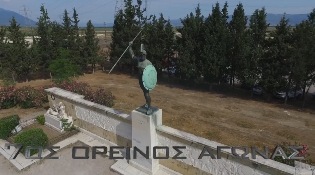 &Delta;&Epsilon;&Lambda;&Tau;&Iota;&Omicron; &Tau;&Upsilon;&Pi;&Omicron;&Upsilon; - &Tau;&omicron; &beta;ί&nu;&tau;&epsilon;&omicron; 7&omicron;&upsilon; &Omicron;&rho;&epsilon;&iota;&nu;&omicron;ύ &alpha;&gamma;ώ&nu;&alpha; "&Alpha;&nu;ό&pi;&alpha;&iota;&alpha; &Alpha;&tau;&rho;&alpha;&pi;ό&sigmaf;"! (&Beta;&Iota;&Nu;&Tau;&Epsilon;&Omicron;)