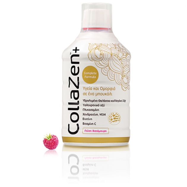 &Pi;&alpha;&rho;&omicron;&upsilon;&sigma;ί&alpha;&sigma;&eta; &Pi;&rho;&omicron;ϊό&nu;&tau;&omicron;&sigmaf; COLLAZEN+