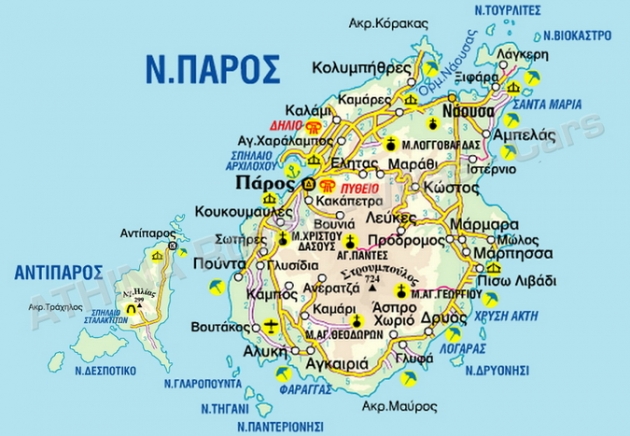 &Delta;&Epsilon;&Lambda;&Tau;&Iota;&Omicron; &Tau;&Upsilon;&Pi;&Omicron;&Upsilon; - &Sigma;&tau;&iota;&sigmaf; 10/06/2017 &omicron; &upsilon;&pi;&epsilon;&rho;&mu;&alpha;&rho;&alpha;&theta;ώ&nu;&iota;&omicron;&sigmaf; (52&chi;&lambda;&mu;) &alpha;&gamma;ώ&nu;&alpha;&sigmaf; &delta;&rho;ό&mu;&omicron;&upsilon; &Pi;ά&rho;&omicron;&upsilon;!