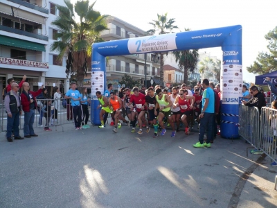 2&omicron;&sigmaf; &Pi;&alpha;&rho;ά&kappa;&tau;&iota;&omicron;&sigmaf; &Delta;&rho;ό&mu;&omicron;&sigmaf; &Eta;&gamma;&omicron;&upsilon;&mu;&epsilon;&nu;ί&tau;&sigma;&alpha;&sigmaf; - &Alpha;&pi;&omicron;&tau;&epsilon;&lambda;έ&sigma;&mu;&alpha;&tau;&alpha;