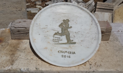 &Delta;&Epsilon;&Lambda;&Tau;&Iota;&Omicron; &Tau;&Upsilon;&Pi;&Omicron;&Upsilon; - Ά&lambda;&lambda;&omicron; έ&nu;&alpha; &epsilon;&nu;&tau;&upsilon;&pi;&omega;&sigma;&iota;&alpha;&kappa;ό &Mu;&alpha;&rho;&mu;ά&rho;&iota;&nu;&omicron; Έ&pi;&alpha;&theta;&lambda;&omicron; &gamma;&iota;&alpha; &tau;&omicron; Tinos Marble Trail
