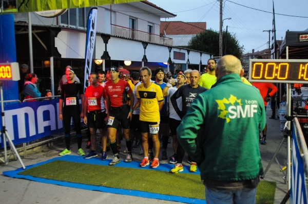 &Delta;&Epsilon;&Lambda;&Tau;&Iota;&Omicron; &Tau;&Upsilon;&Pi;&Omicron;&Upsilon; -  Έ&pi;&epsilon;&sigma;&epsilon; &eta; &alpha;&upsilon;&lambda;&alpha;ί&alpha; &tau;&omicron;&upsilon; 7&omicron;&upsilon; Sfendami Night Trail