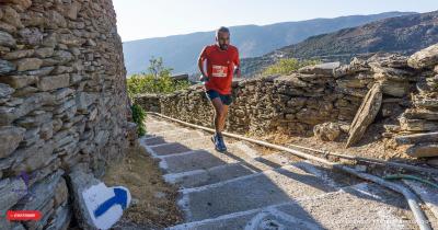 &Mu;&alpha;&tau;&alpha;ί&omega;&sigma;&eta; &tau;&omicron;&upsilon; 5&omicron;&upsilon; &Delta;&iota;&epsilon;&theta;&nu;&omicron;ύ&sigmaf; &Alpha;&gamma;ώ&nu;&alpha; &Omicron;&rho;&epsilon;&iota;&nu;&omicron;ύ &Tau;&rho;&epsilon;&xi;ί&mu;&alpha;&tau;&omicron;&sigmaf; Ά&nu;&delta;&rho;&omicron;&upsilon; - Andros Trail Race 2021