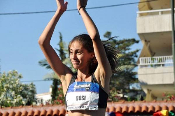 &Phi;&epsilon;&tau;&iota;&nu;ό &rho;&epsilon;&kappa;ό&rho; &gamma;&iota;&alpha; &tau;&eta;&nu; &Delta;ό&sigma;&eta; &sigma;&tau;&eta;&nu; &Tau;&sigma;&epsilon;&chi;ί&alpha;