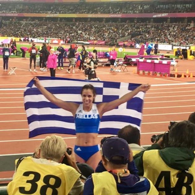 14&eta; &nu;ί&kappa;&eta; &gamma;&iota;&alpha; &tau;&eta;&nu; &Kappa;&alpha;&tau;&epsilon;&rho;ί&nu;&alpha; &Sigma;&tau;&epsilon;&phi;&alpha;&nu;ί&delta;&eta;!