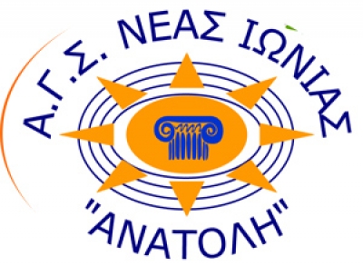 &Delta;&Epsilon;&Lambda;&Tau;&Iota;&Omicron; &Tau;&Upsilon;&Pi;&Omicron;&Upsilon; -  &Omicron; &Alpha;&theta;&lambda;&eta;&tau;. &amp; &Gamma;&upsilon;&mu;&nu;. &Sigma;ύ&lambda;&lambda;&omicron;&gamma;&omicron;&sigmaf; &Nu;έ&alpha;&sigmaf; &Iota;&omega;&nu;ί&alpha;&sigmaf; &laquo;&Alpha;&Nu;&Alpha;&Tau;&Omicron;&Lambda;&Eta;&raquo;, &alpha;&nu;&alpha;&kappa;&omicron;&iota;&nu;ώ&nu;&epsilon;&iota; ό&tau;&iota; &delta;&iota;&omicron;&rho;&gamma;&alpha;&nu;ώ&nu;&epsilon;&iota; &Epsilon;&Pi;&Iota;&Sigma;&Tau;&Eta;&Mu;&Omicron;&Nu;&Iota;&Kappa;&Omicron; &Sigma;&Upsilon;&Nu;&Epsilon;&Delta;&Rho;&Iota;&Omicron; &mu;&epsilon; &tau;ί&tau;&lambda;&omicron; &tau;&omicron;&upsilon; &sigma;&upsilon;&nu;&epsilon;&delta;&rho;ί&omicron;&upsilon;: &laquo;&Mu;έ&tau;&rho;&omicron;&nu; ά&rho;&iota;&sigma;&tau;&omicron;&nu;&raquo;