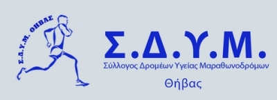 &Delta;&Epsilon;&Lambda;&Tau;&Iota;&Omicron; &Tau;&Upsilon;&Pi;&Omicron;&Upsilon; - &Epsilon;&pi;&epsilon;ί&gamma;&omicron;&upsilon;&sigma;&alpha; &alpha;&nu;&alpha;&kappa;&omicron;ί&nu;&omega;&sigma;&eta; &Sigma;&Delta;&Upsilon;&Mu; &Theta;ή&beta;&alpha;&sigmaf; &gamma;&iota;&alpha; &alpha;&upsilon;&xi;&eta;&mu;έ&nu;&omicron; &kappa;ί&nu;&delta;&upsilon;&nu;&omicron; &pi;&upsilon;&rho;&kappa;&alpha;&gamma;&iota;ά&sigmaf; &tau;&omicron; &tau;&rho;&iota;ή&mu;&epsilon;&rho;&omicron; (17-19/7/15)