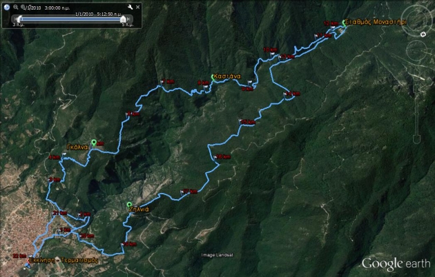 &Delta;&Epsilon;&Lambda;&Tau;&Iota;&Omicron; &Tau;&Upsilon;&Pi;&Omicron;&Upsilon; - &Alpha;&nu;&alpha;&kappa;&omicron;ί&nu;&omega;&sigma;&eta; &delta;&iota;&alpha;&delta;&rho;&omicron;&mu;ή&sigmaf; &tau;&omicron;&upsilon; 11&omicron;&upsilon; &Chi;&epsilon;&iota;&mu;&omega;&nu;&iota;ά&tau;&iota;&kappa;&omicron;&upsilon; &Epsilon;&nu;&iota;&pi;έ&alpha; 2016