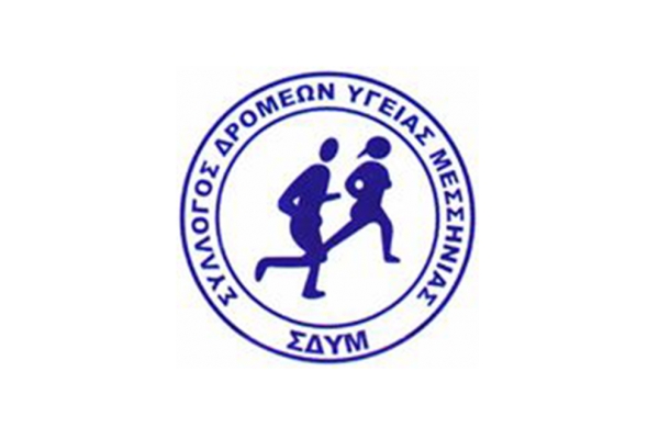 &Delta;&Epsilon;&Lambda;&Tau;&Iota;&Omicron; &Tau;&Upsilon;&Pi;&Omicron;&Upsilon; - &Alpha;&rho;&iota;&theta;&mu;&omicron;ί &kappa;&alpha;&iota; Block &epsilon;&kappa;&kappa;ί&nu;&eta;&sigma;&eta;&sigmaf; &alpha;&theta;&lambda;&eta;&tau;ώ&nu; &Sigma;&Delta;&Upsilon;&Mu; &gamma;&iota;&alpha; &tau;&omicron; 33&deg; &Alpha;&upsilon;&theta;&epsilon;&nu;&tau;&iota;&kappa;ό &Mu;&alpha;&rho;&alpha;&theta;ώ&nu;&iota;&omicron; &kappa;&alpha;&iota; &pi;&alpha;&rho;ά&lambda;&lambda;&eta;&lambda;&omega;&nu; &alpha;&gamma;ώ&nu;&omega;&nu; &Alpha;&theta;ή&nu;&alpha;&sigmaf; 8-11-2015