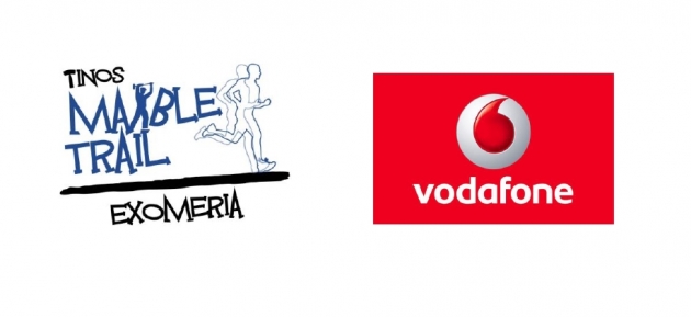 &Delta;&Epsilon;&Lambda;&Tau;&Iota;&Omicron; &Tau;&Upsilon;&Pi;&Omicron;&Upsilon; - &Eta; Vodafone &Mu;έ&gamma;&alpha;&sigmaf; &Chi;&omicron;&rho;&eta;&gamma;ό&sigmaf; &tau;&omicron;&upsilon;  Tinos Marble Trail Exomeria