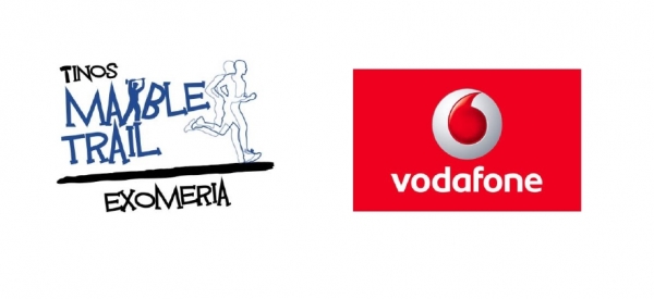 &Delta;&Epsilon;&Lambda;&Tau;&Iota;&Omicron; &Tau;&Upsilon;&Pi;&Omicron;&Upsilon; - &Eta; Vodafone &Mu;έ&gamma;&alpha;&sigmaf; &Chi;&omicron;&rho;&eta;&gamma;ό&sigmaf; &tau;&omicron;&upsilon;  Tinos Marble Trail Exomeria