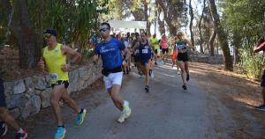 5&omicron; &Delta;&rho;ό&mu;&omicron;&sigmaf; &Kappa;ά&sigma;&tau;&rho;&omicron;&upsilon; Ά&rho;&gamma;&omicron;&upsilon;&sigmaf; - &Alpha;&pi;&omicron;&tau;&epsilon;&lambda;έ&sigma;&mu;&alpha;&tau;&alpha;