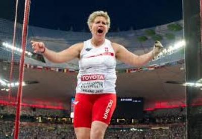 &Rho;ί&omicron; 2016: &Nu;έ&omicron; &pi;&alpha;&gamma;&kappa;ό&sigma;&mu;&iota;&omicron; &rho;&epsilon;&kappa;ό&rho; &alpha;&pi;ό &tau;&eta;&nu; &Beta;&lambda;ό&nu;&tau;&alpha;&rho;&tau;&sigma;&iota;&kappa;