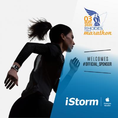 &Delta;&Epsilon;&Lambda;&Tau;&Iota;&Omicron; &Tau;&Upsilon;&Pi;&Omicron;&Upsilon; - H iStorm, &omicron; &epsilon;&iota;&delta;&iota;&kappa;ό&sigmaf; &tau;&eta;&sigmaf; Apple, &epsilon;&pi;ί&sigma;&eta;&mu;&omicron;&sigmaf; &chi;&omicron;&rho;&eta;&gamma;ό&sigmaf; &tau;&omicron;&upsilon; 7&omicron;&upsilon; &Delta;&iota;&epsilon;&theta;&nu;&omicron;ύ&sigmaf; &Mu;&alpha;&rho;&alpha;&theta;&omega;&nu;ί&omicron;&upsilon; &Rho;ό&delta;&omicron;&upsilon;