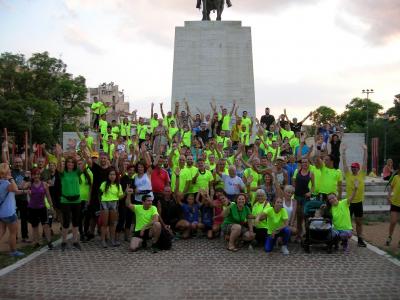 &Delta;&Epsilon;&Lambda;&Tau;&Iota;&Omicron; &Tau;&Upsilon;&Pi;&Omicron;&Upsilon; -  &laquo;&Tau;&Rho;&Epsilon;&Chi;&Omicron;&Upsilon;&Mu;&Epsilon; &Sigma;&Tau;&Omicron; &Pi;&Epsilon;&Delta;&Iota;&Omicron; &Alpha;&Rho;&Epsilon;&Omega;&Sigma; - &Epsilon;&kappa;&phi;&rho;ά&zeta;&omicron;&upsilon;&mu;&epsilon; &tau;&eta;&nu; &alpha;&lambda;&lambda;&eta;&lambda;&epsilon;&gamma;&gamma;ύ&eta; &mu;&alpha;&sigmaf; &sigma;&tau;&omicron;&upsilon;&sigmaf; &pi;&lambda;&eta;&gamma;έ&nu;&tau;&epsilon;&sigmaf; &sigma;&upsilon;&nu;&alpha;&nu;&theta;&rho;ώ&pi;&omicron;&upsilon;&sigmaf; &mu;&alpha;&sigmaf;&raquo;