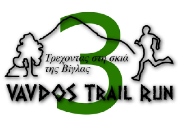 4&omicron;&sigmaf; &Alpha;&gamma;ώ&nu;&alpha;&sigmaf; Vavdos Trail Run