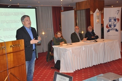 &Omicron;&lambda;&omicron;&kappa;&lambda;&eta;&rho;ώ&theta;&eta;&kappa;&epsilon; &eta; &phi;&epsilon;&tau;&iota;&nu;ή &Epsilon;&Pi;&Alpha;&Kappa;&Alpha;&Beta;