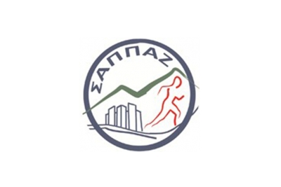 &Sigma;&tau;&iota;&sigmaf; 29 &Nu;&omicron;&epsilon;&mu;&beta;&rho;ί&omicron;&upsilon;, &omicron; &Sigma;&Alpha;&Pi;&Pi;&Alpha;&Zeta; &kappa;ά&nu;&epsilon;&iota; &pi;&epsilon;&zeta;&omicron;&pi;&omicron;&rho;ί&alpha; &sigma;&tau;&eta;&nu; &Pi;ά&rho;&nu;&eta;&theta;&alpha;!