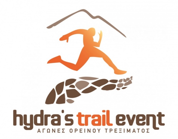 &Delta;&Epsilon;&Lambda;&Tau;&Iota;&Omicron; &Tau;&Upsilon;&Pi;&Omicron;&Upsilon; - &Alpha;&nu;&alpha;&kappa;&omicron;ί&nu;&omega;&sigma;&eta; &eta;&mu;&epsilon;&rho;&omicron;&mu;&eta;&nu;ί&alpha;&sigmaf; &omicron;&lambda;&omicron;&kappa;&lambda;ή&rho;&omega;&sigma;&eta;&sigmaf; &epsilon;&gamma;&gamma;&rho;&alpha;&phi;ώ&nu; - &Delta;&iota;&epsilon;&upsilon;&kappa;&rho;ί&nu;&iota;&sigma;&eta; &gamma;&iota;&alpha; &tau;&eta;&nu; &omicron;&rho;&theta;ή &delta;&iota;&alpha;&delta;&iota;&kappa;&alpha;&sigma;ί&alpha; &kappa;&alpha;&tau;&alpha;&theta;έ&sigma;&epsilon;&omega;&nu; &tau;&omicron;&upsilon; &pi;&omicron;&sigma;&omicron;ύ &sigma;&upsilon;&mu;&mu;&epsilon;&tau;&omicron;&chi;ή&sigmaf; &gamma;&iota;&alpha; Hydra's Trail Event 2016!