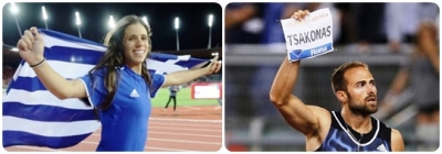 &Sigma;&upsilon;&nu;έ&nu;&tau;&epsilon;&upsilon;&xi;&eta; &Sigma;&tau;&epsilon;&phi;&alpha;&nu;ί&delta;&eta;, &Tau;&sigma;ά&kappa;&omega;&nu;&alpha; &gamma;&iota;&alpha; &tau;&omicron; &pi;&rho;&omega;&tau;ά&theta;&lambda;&eta;&mu;&alpha;