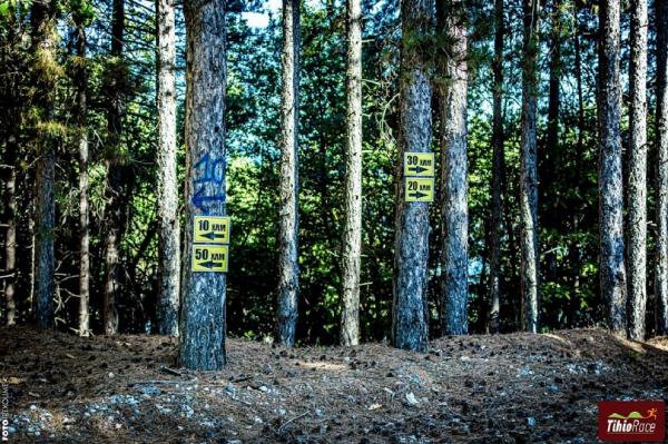 Tihiorace Trail Running