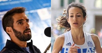 &Pi;&rho;&iota;&beta;&iota;&lambda;έ&tau;&zeta;&iota;&omicron; &kappa;&alpha;&iota; &Kappa;&alpha;&rho;&alpha;ΐ&sigma;&kappa;&omicron;&sigmaf; &tau;&rho;έ&chi;&omicron;&upsilon;&nu; &alpha;ύ&rho;&iota;&omicron; &sigma;&tau;&eta; &Sigma;&iota;έ&nu;&alpha;