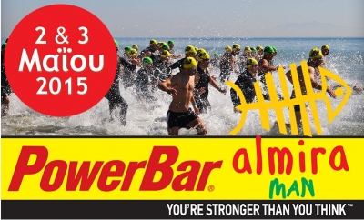 2&omicron; Almira MAN