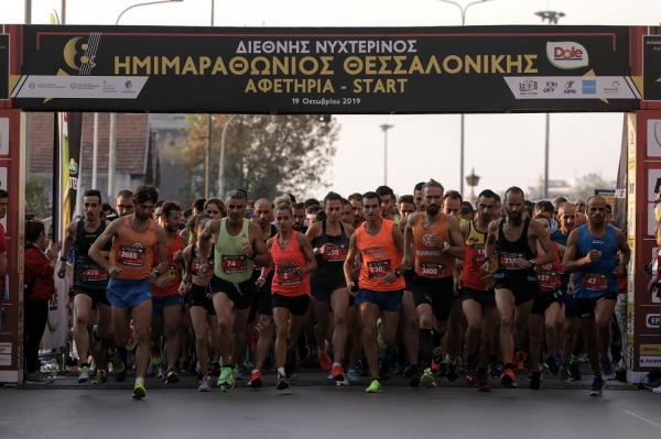 &Delta;&Epsilon;&Lambda;&Tau;&Iota;&Omicron; &Tau;&Upsilon;&Pi;&Omicron;&Upsilon; - &Alpha;&nu;&epsilon;&pi;&alpha;&nu;ά&lambda;&eta;&pi;&tau;&eta; &gamma;&iota;&omicron;&rho;&tau;ή &omicron; &laquo;&Nu;&upsilon;&chi;&tau;&epsilon;&rho;&iota;&nu;ό&sigmaf;&raquo;, &pi;&lambda;&eta;&mu;&mu;ύ&rho;&iota;&sigma;&epsilon; &alpha;&pi;ό 20.000 &delta;&rho;&omicron;&mu;&epsilon;ί&sigmaf; &eta; &Theta;&epsilon;&sigma;&sigma;&alpha;&lambda;&omicron;&nu;ί&kappa;&eta;!