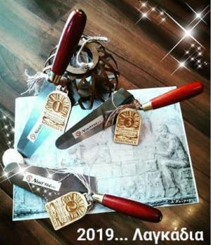 &Delta;&Epsilon;&Lambda;&Tau;&Iota;&Omicron; &Tau;&Upsilon;&Pi;&Omicron;&Upsilon; - &Tau;&alpha; &iota;&delta;&iota;&alpha;ί&tau;&epsilon;&rho;&alpha; &beta;&rho;&alpha;&beta;&epsilon;ί&alpha; &tau;&omega;&nu; &nu;&iota;&kappa;&eta;&tau;ώ&nu; &tau;&omicron;&upsilon; "2&omicron; KREKONIAN RUN"