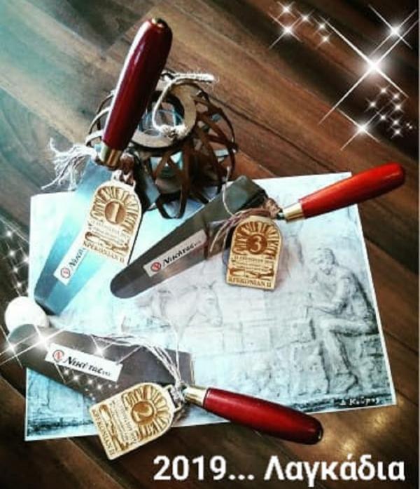 &Delta;&Epsilon;&Lambda;&Tau;&Iota;&Omicron; &Tau;&Upsilon;&Pi;&Omicron;&Upsilon; - &Tau;&alpha; &iota;&delta;&iota;&alpha;ί&tau;&epsilon;&rho;&alpha; &beta;&rho;&alpha;&beta;&epsilon;ί&alpha; &tau;&omega;&nu; &nu;&iota;&kappa;&eta;&tau;ώ&nu; &tau;&omicron;&upsilon; "2&omicron; KREKONIAN RUN"