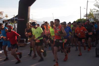 &Delta;&Epsilon;&Lambda;&Tau;&Iota;&Omicron; &Tau;&Upsilon;&Pi;&Omicron;&Upsilon; - LEFKAS TRAIL RUN 2018: &Mu;&epsilon;&tau;&alpha;&gamma;&omega;&nu;&iota;&sigma;&tau;&iota;&kappa;ό &Delta;&epsilon;&lambda;&tau;ί&omicron; &Tau;ύ&pi;&omicron;&upsilon;