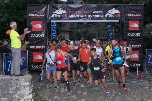 6&omicron; The North Face Zagori Mountain Running