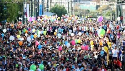 &Mu;ό&nu;&omicron; &tau;&eta;&nu; 1&eta; &Alpha;&pi;&rho;&iota;&lambda;ί&omicron;&upsilon; &sigma;&tau;&iota;&sigmaf; 12&mu; &omicron;&iota; &epsilon;&gamma;&gamma;&rho;&alpha;&phi;έ&sigmaf; &gamma;&iota;&alpha; &tau;&alpha; 5&chi;&lambda;&mu;! &Xi;&epsilon;&pi;&epsilon;&rho;&nu;ά &kappa;ά&theta;&epsilon; &pi;&rho;ό&beta;&lambda;&epsilon;&psi;&eta; &omicron; 33&omicron;&sigmaf; &Alpha;&Mu;&Alpha;