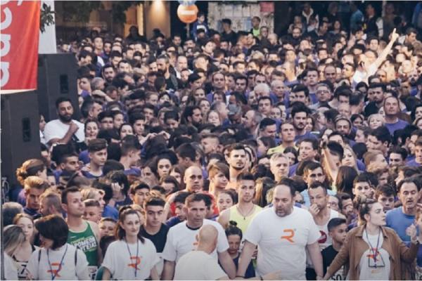 &Alpha;&kappa;&upsilon;&rho;ώ&nu;&epsilon;&tau;&alpha;&iota; &gamma;&iota;&alpha; &tau;&omicron; έ&tau;&omicron;&sigmaf; 2020 &eta; &delta;&iota;&omicron;&rho;&gamma;ά&nu;&omega;&sigma;&eta; &tau;&omicron;&upsilon; Lamia Night &amp; Run.