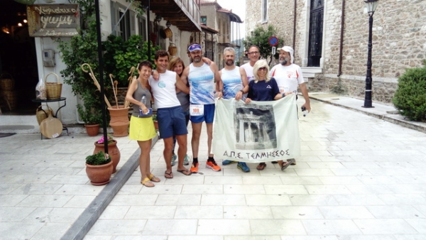 &Delta;&Epsilon;&Lambda;&Tau;&Iota;&Omicron; &Tau;&Upsilon;&Pi;&Omicron;&Upsilon; - &Sigma;&upsilon;&mu;&mu;&epsilon;&tau;&omicron;&chi;ή &tau;&omicron;&upsilon; &Tau;&epsilon;&lambda;&mu;&eta;&sigma;&sigma;&omicron;ύ &sigma;&tau;&omicron; K&Rho;&Omicron;&Nu;&Iota;&Omicron;&Nu; &Pi;&Epsilon;&Rho;&Alpha;&Sigma;&Mu;&Alpha; 2017